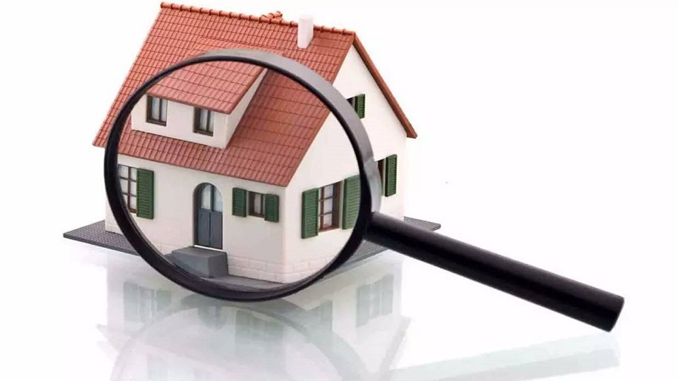 Kiểm tra căn hộ chung cư bị thế chấp bằng cách xem thông tin căn hộ tại ngân hàng hoặc Sở Xây dựng